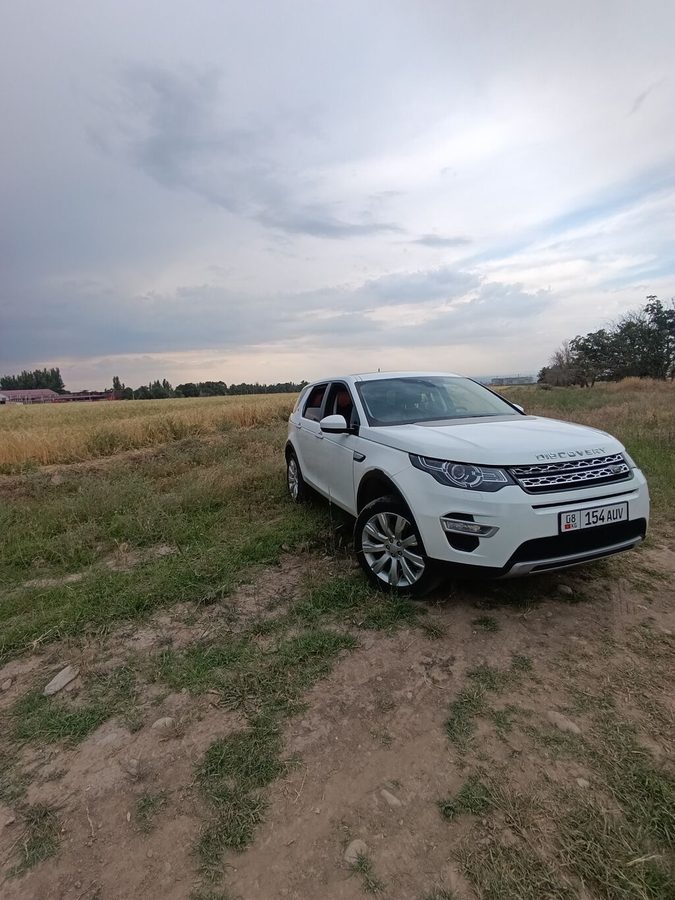 Land Rover Discovery Sport