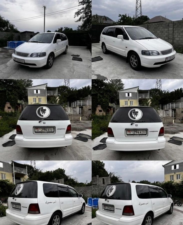 Honda Odyssey