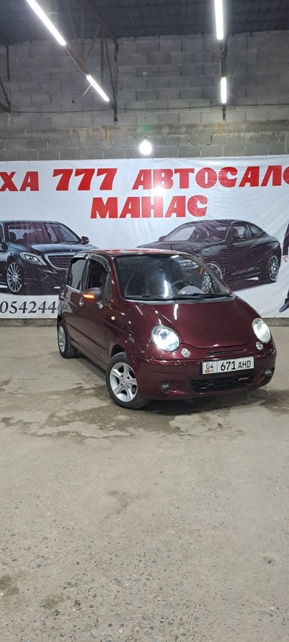 Daewoo Matiz