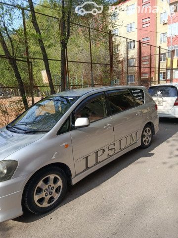 Toyota Ipsum