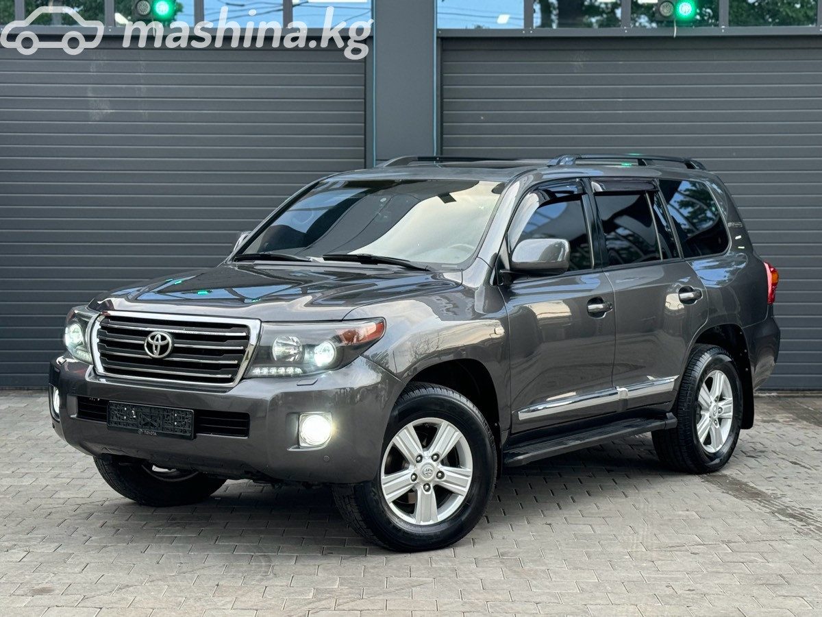 Toyota Land Cruiser