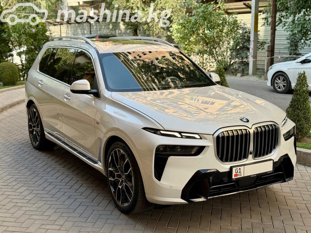 BMW X7