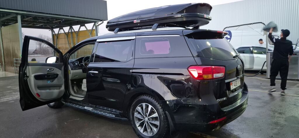 Kia Carnival