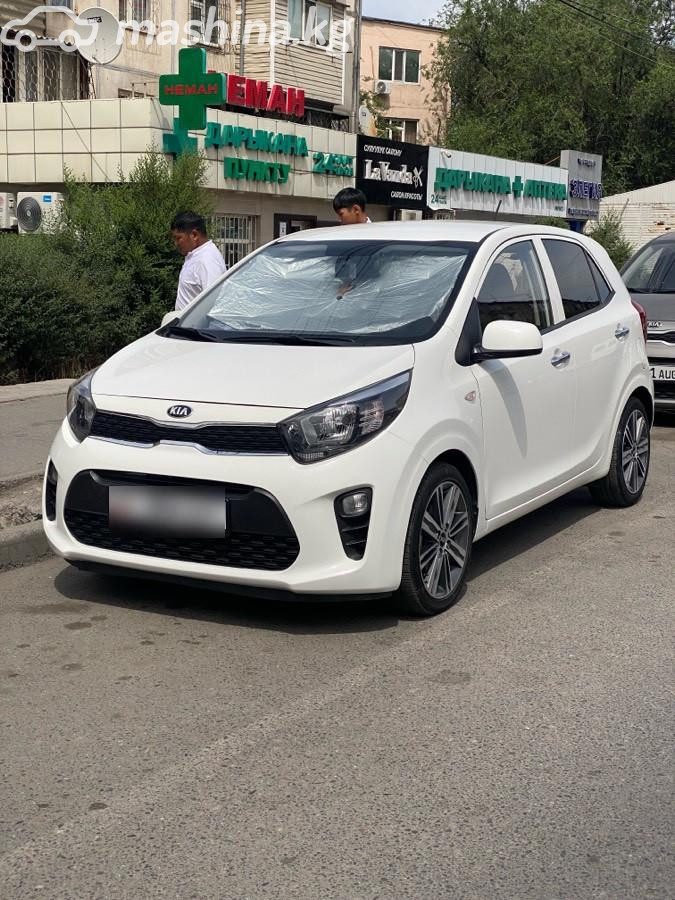 Kia Morning III
