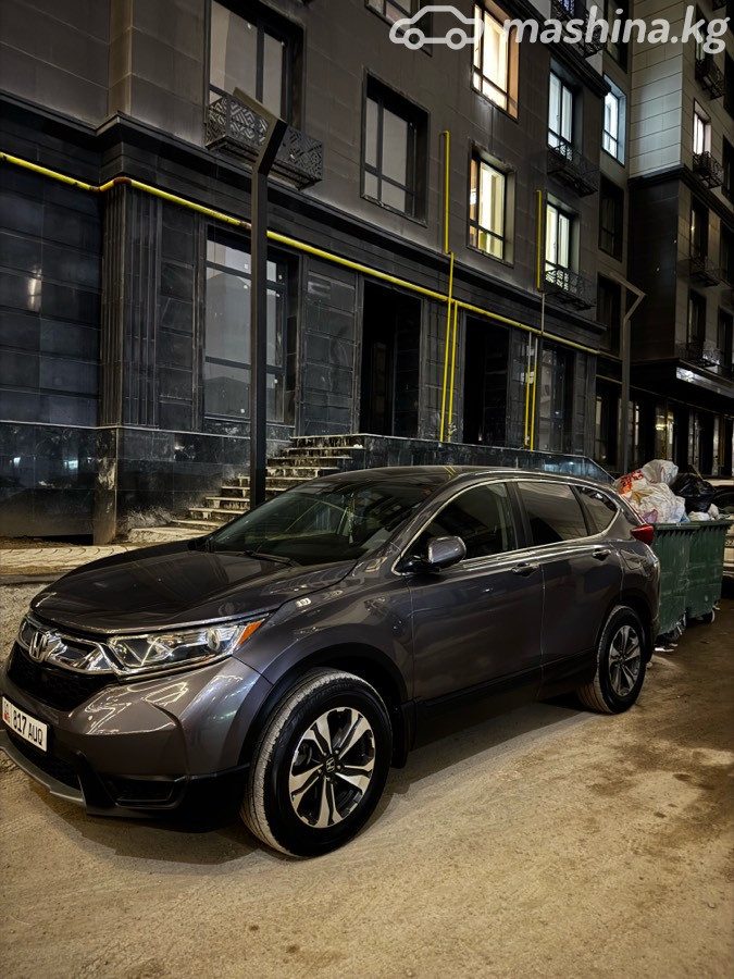 Honda CR-V V