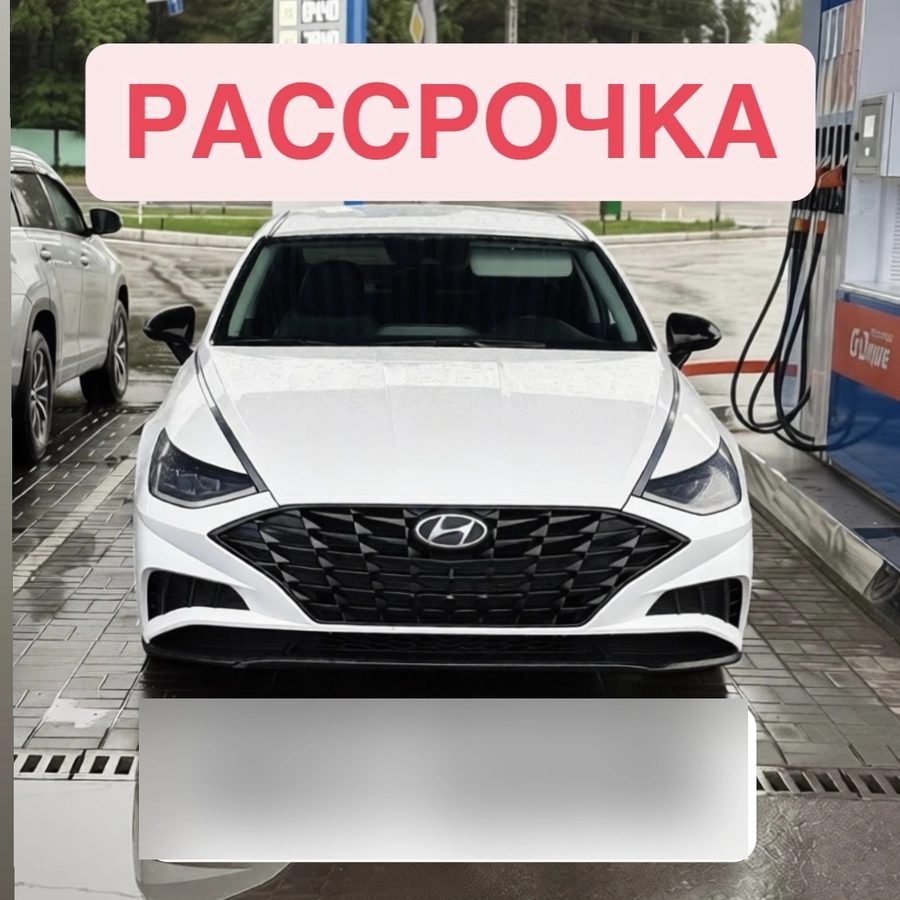 Hyundai Sonata VIII (DN8) 2021