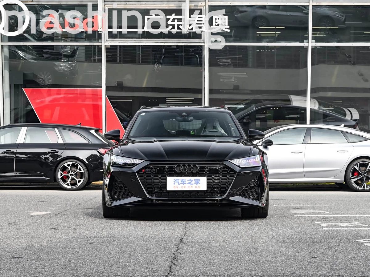 Audi RS 6 IV (C8) 2026