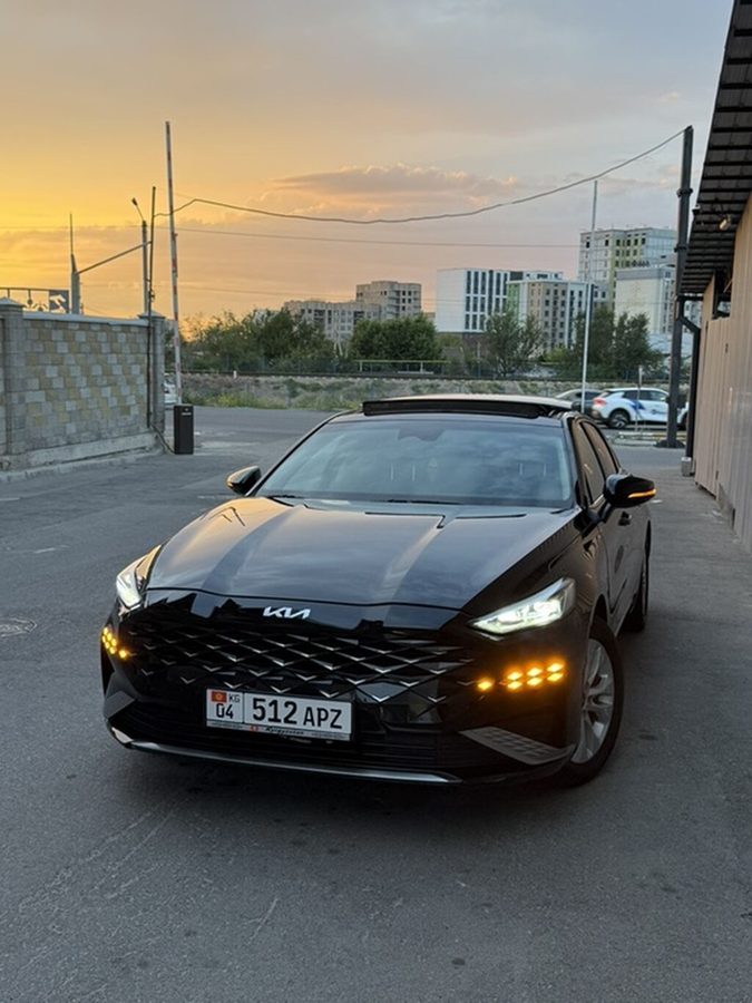 Kia K8