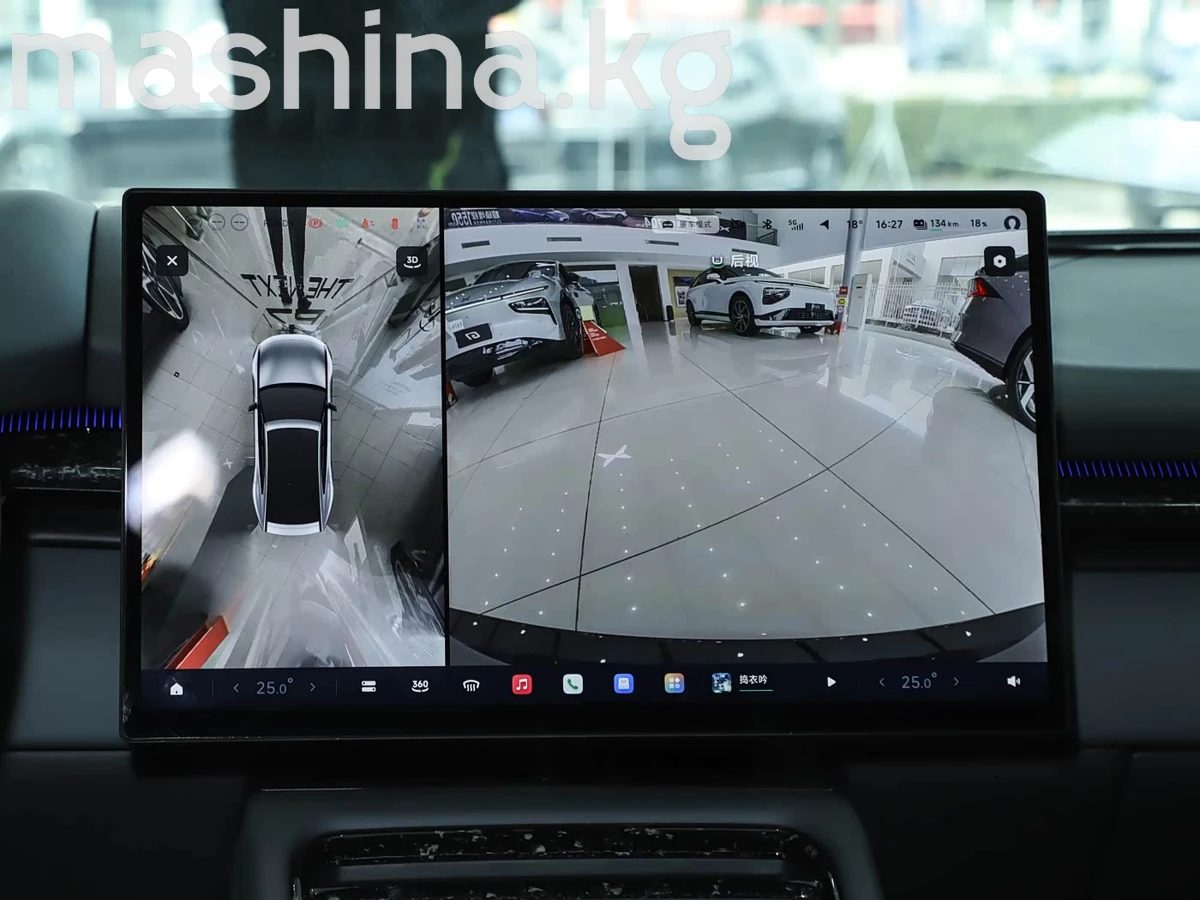 Xpeng P7 2025