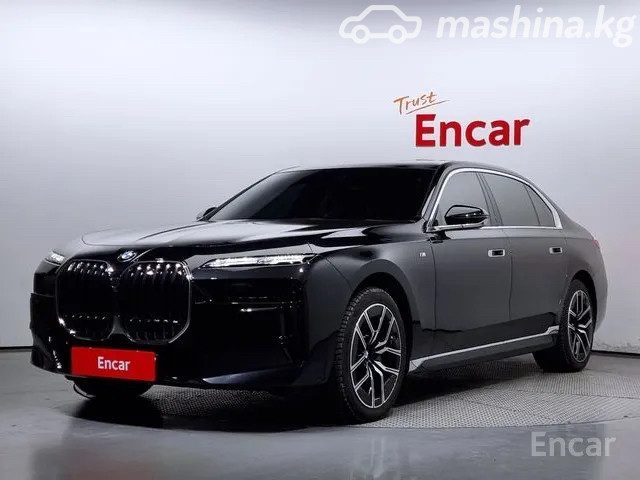 BMW 7 серии VII (G70)