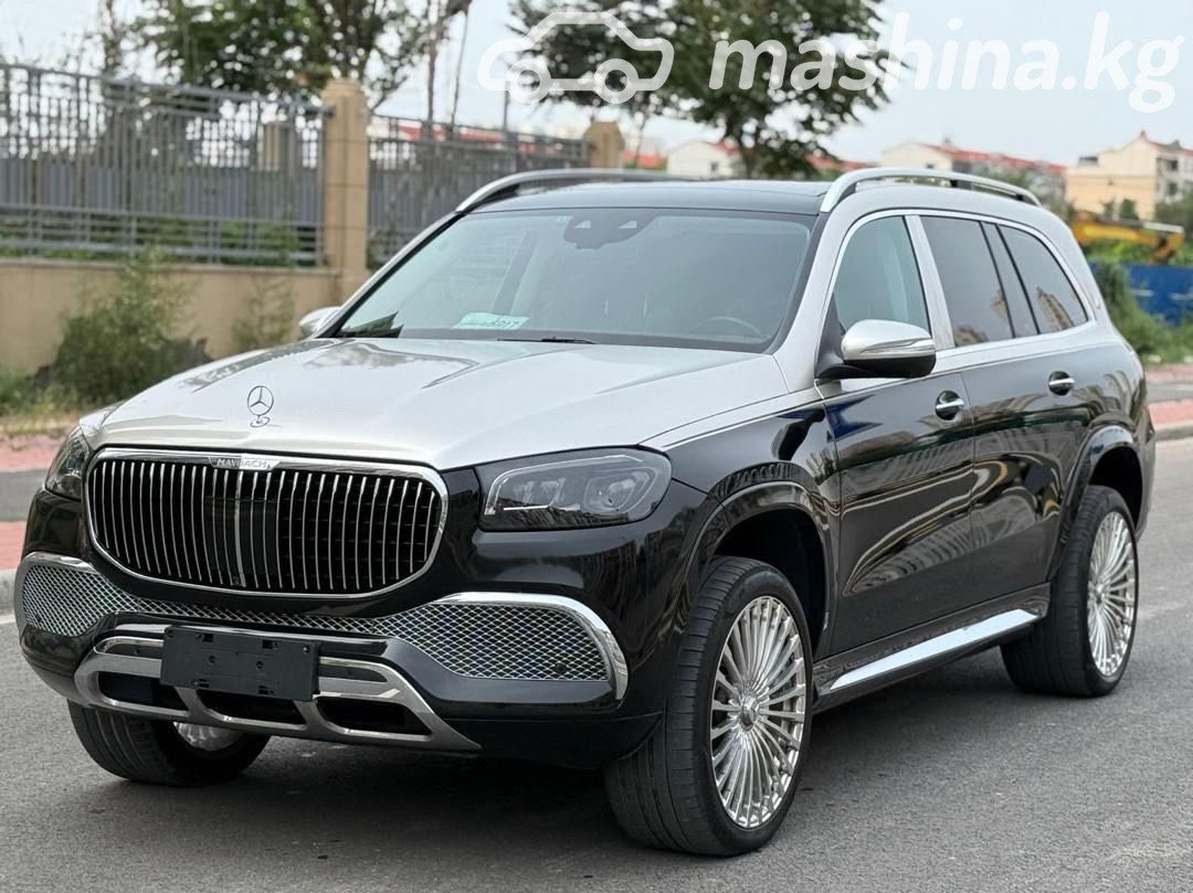 Mercedes-Benz Maybach GLS