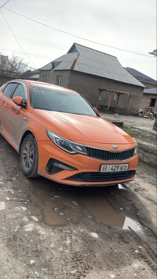 Kia K5