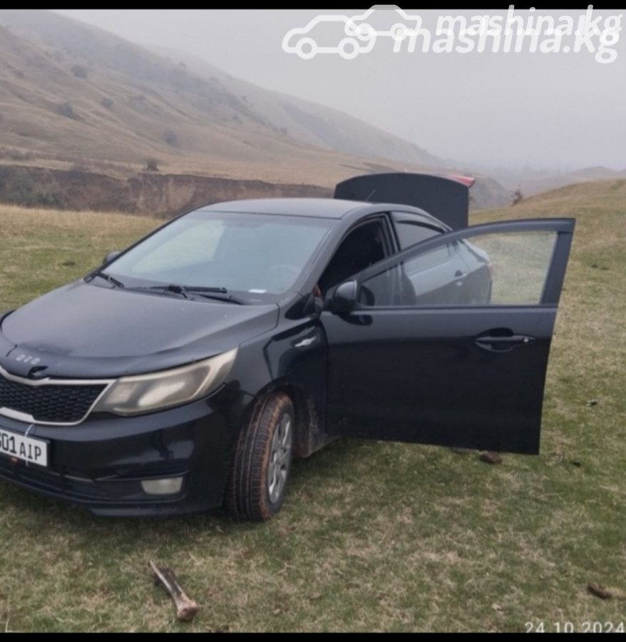 Kia Rio III Рестайлинг
