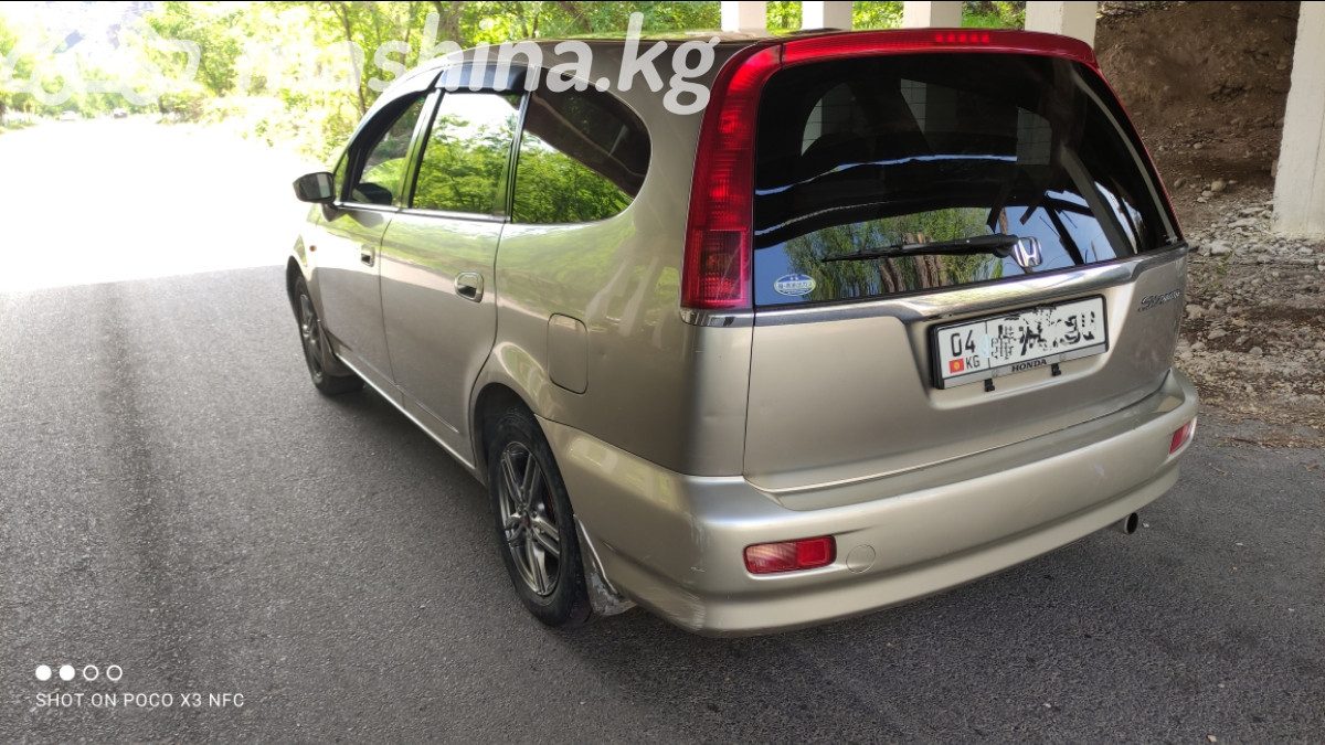 Honda Stream