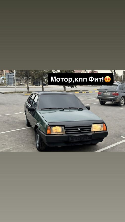 ВАЗ (ЛАДА) 21099