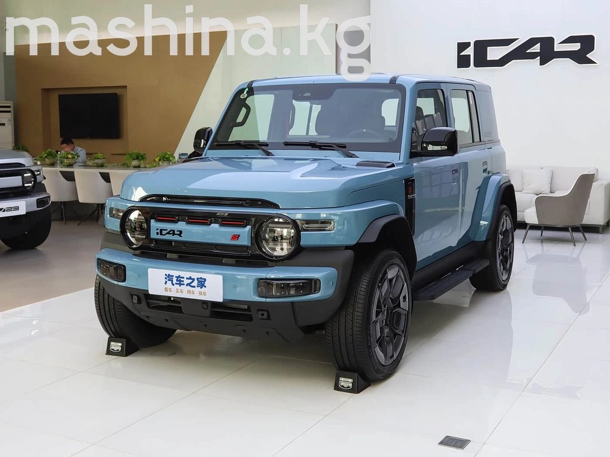 iCar V23 2026
