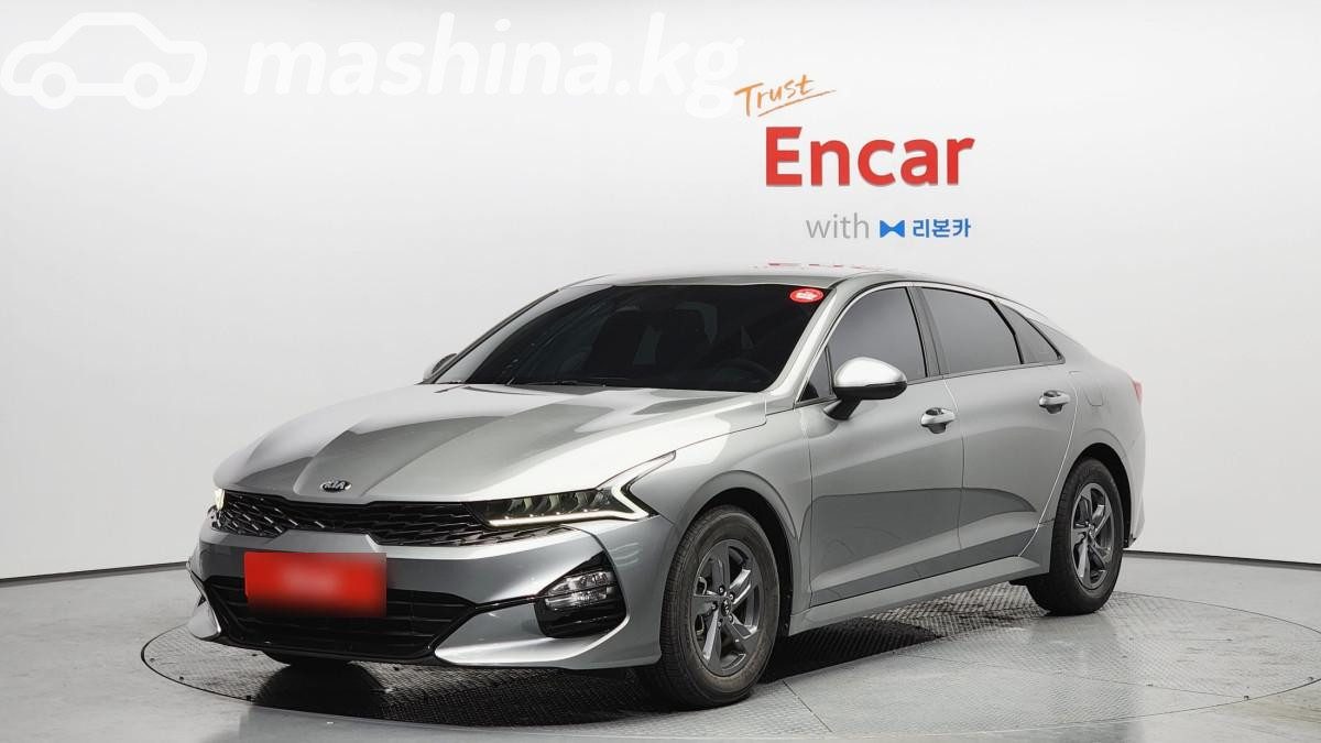 Kia K5 III