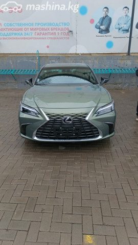 Lexus ES