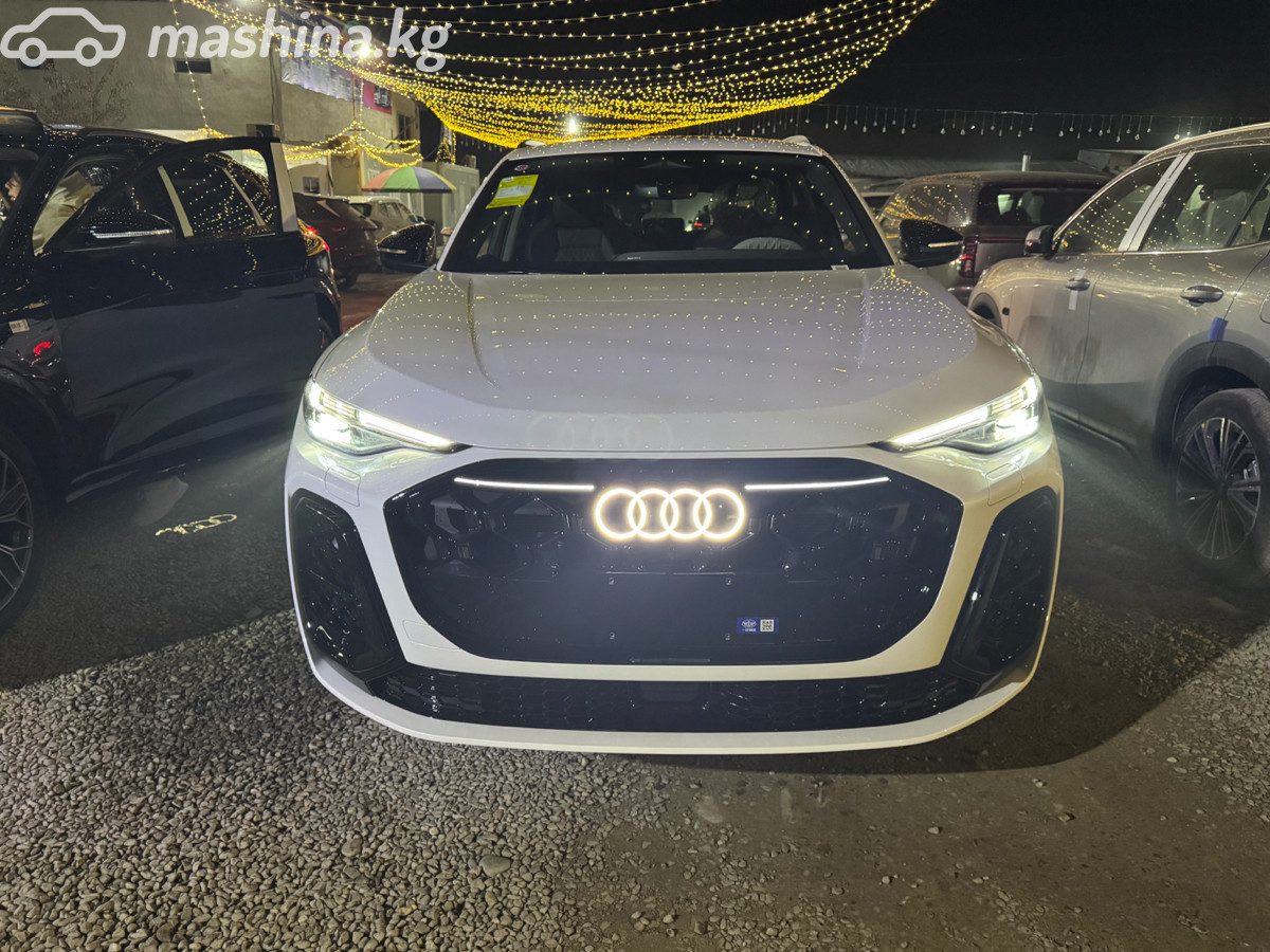 Audi Q5 II (FY) Рестайлинг