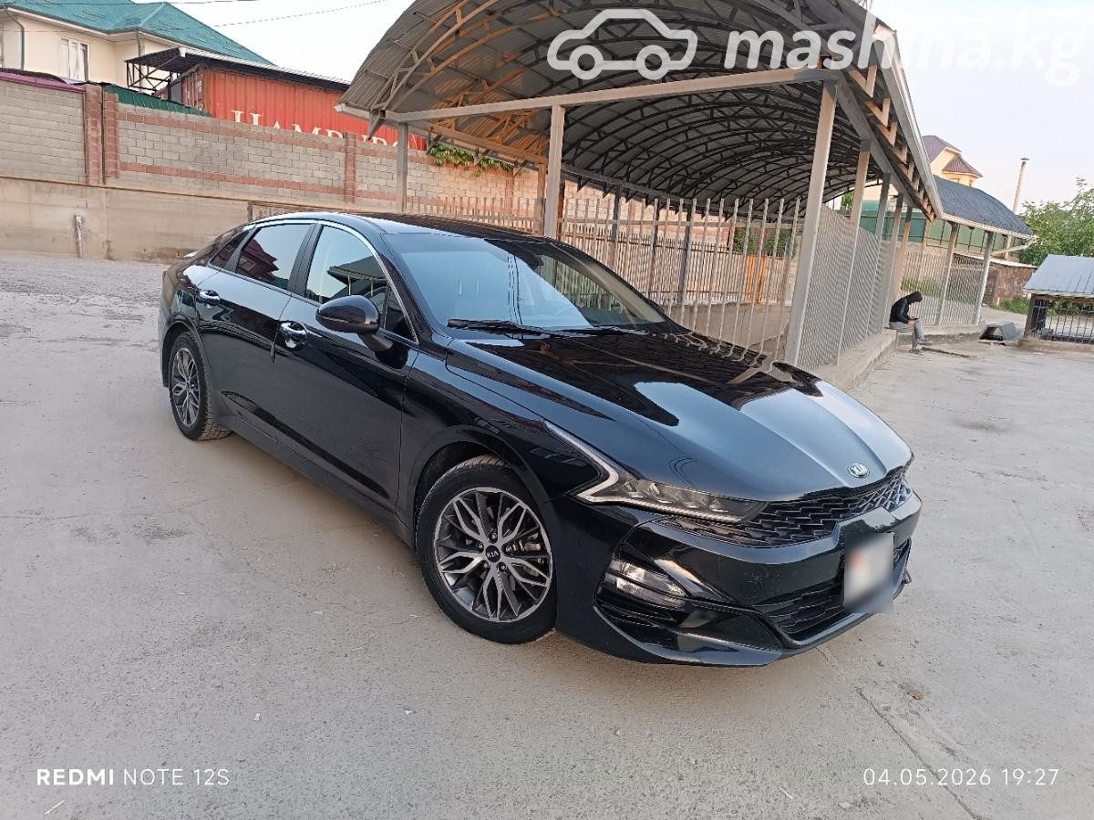 Kia K5 III
