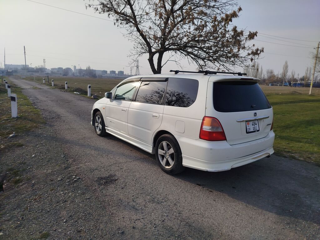 Honda Odyssey