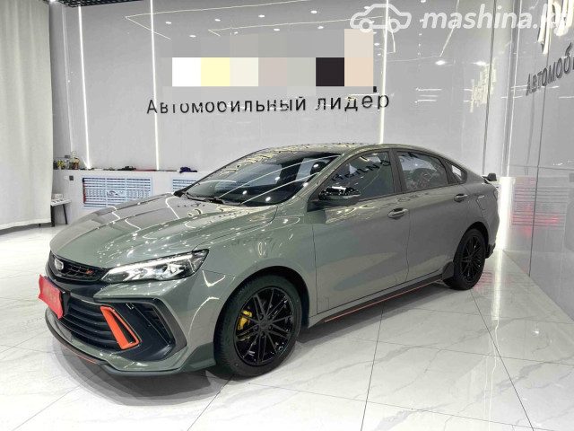 Geely Binrui Cool