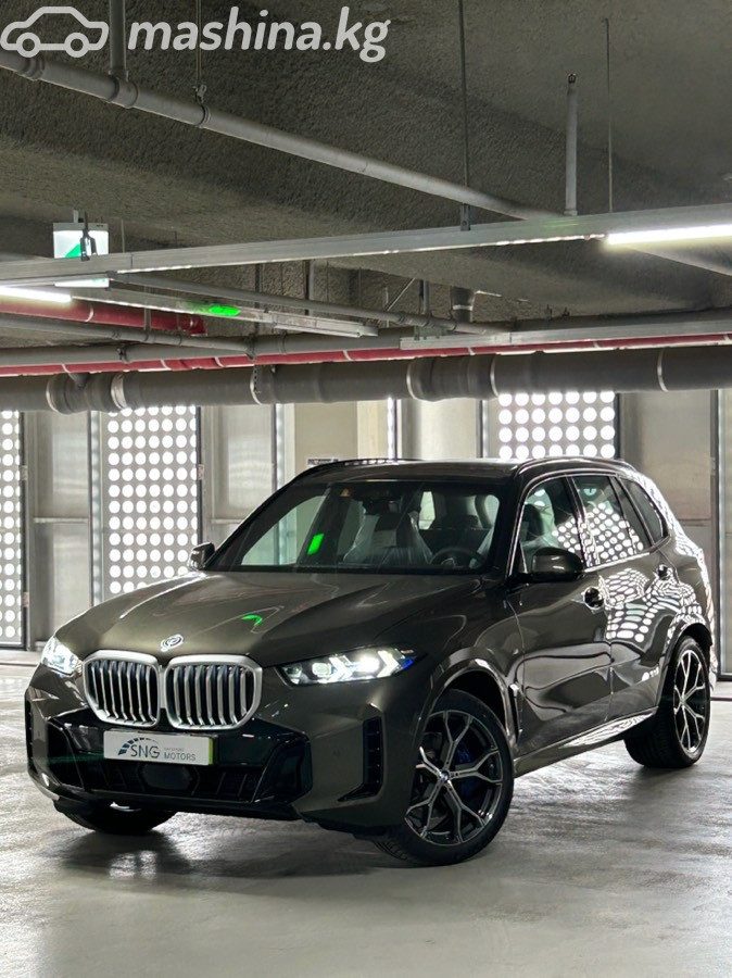 Фото 2