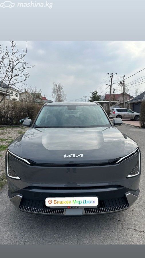 Kia EV5