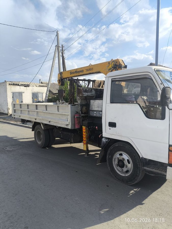 Mitsubishi Canter