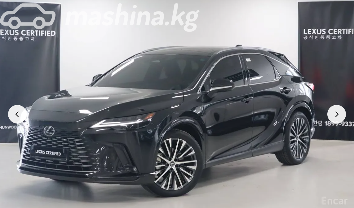 Lexus RX V