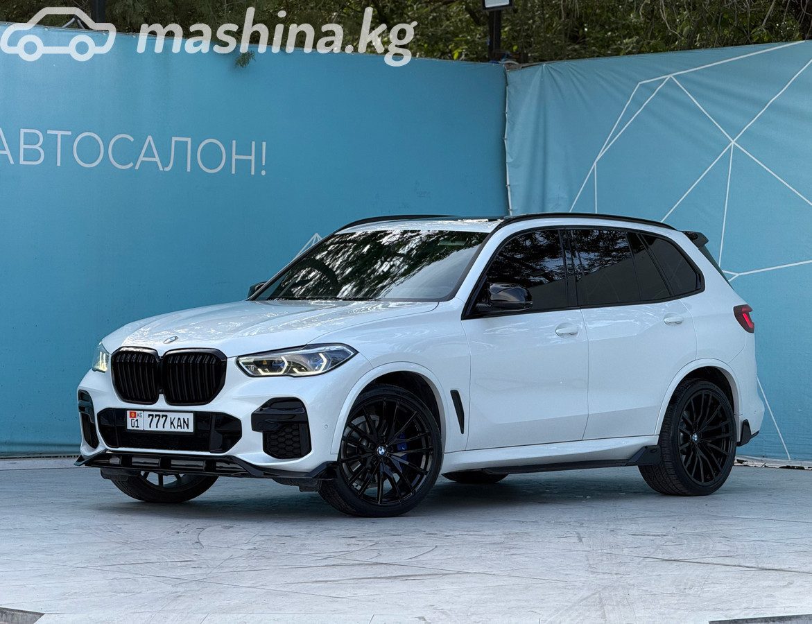 BMW X5 IV (G05/G18)