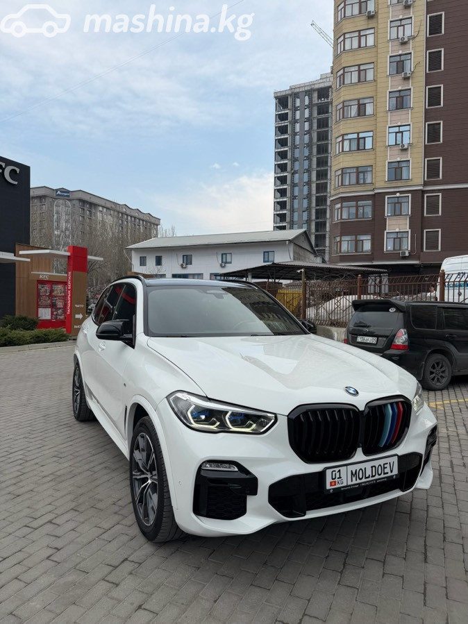 BMW X5 IV (G05/G18)