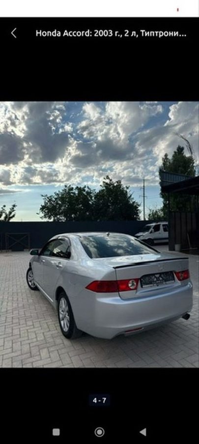 Фото 3