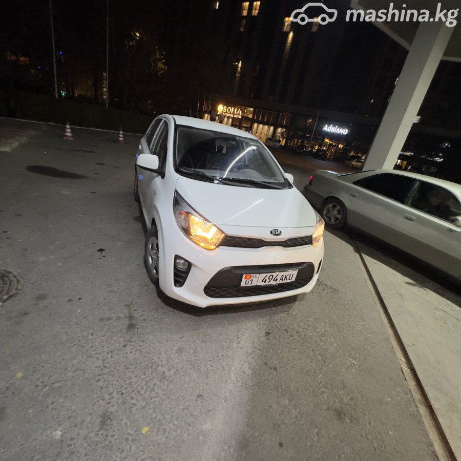 Kia Morning III