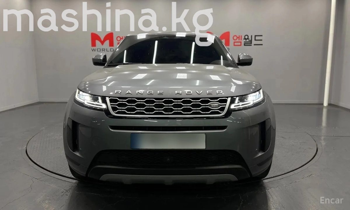 Land Rover Range Rover Evoque II 2022