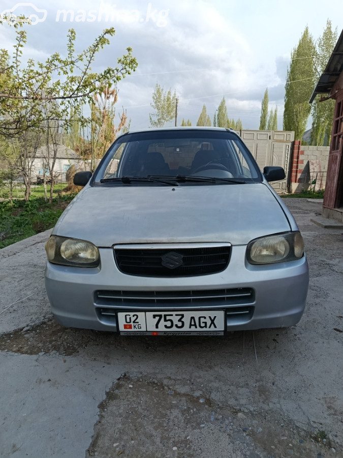Suzuki Alto V