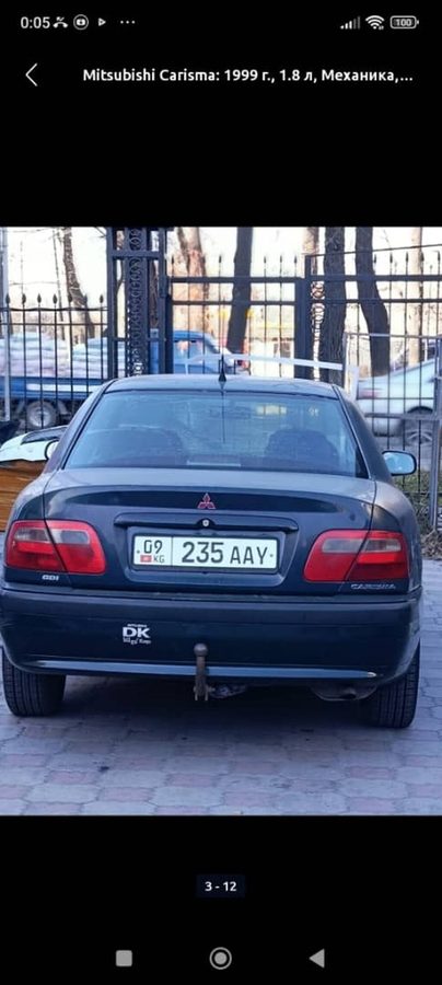 Mitsubishi Carisma