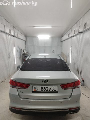 Фото 2
