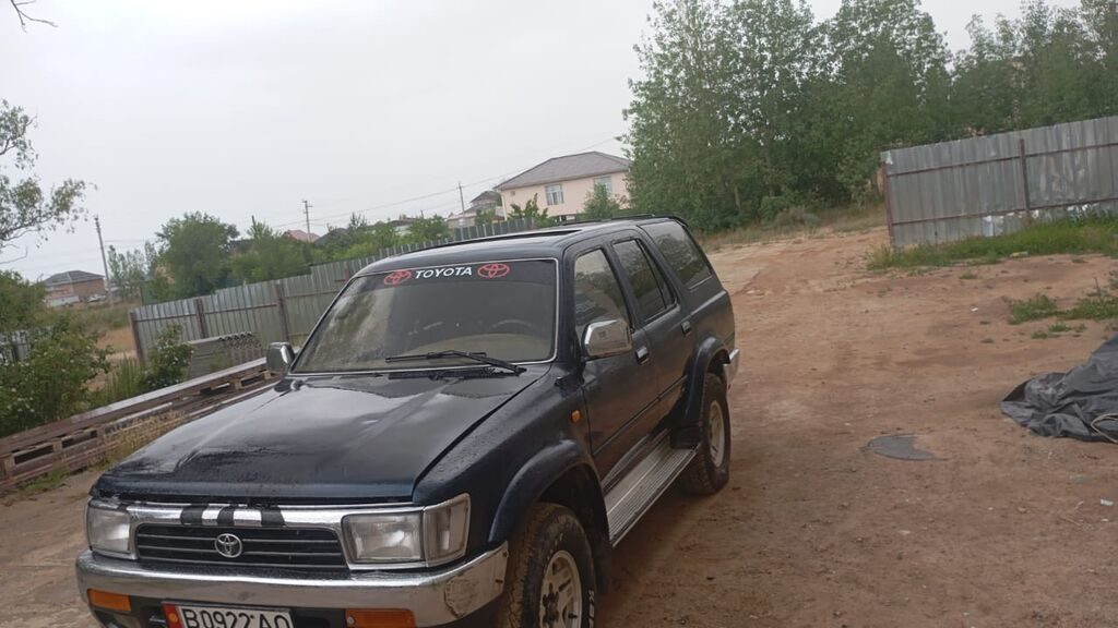 Toyota Hilux Surf