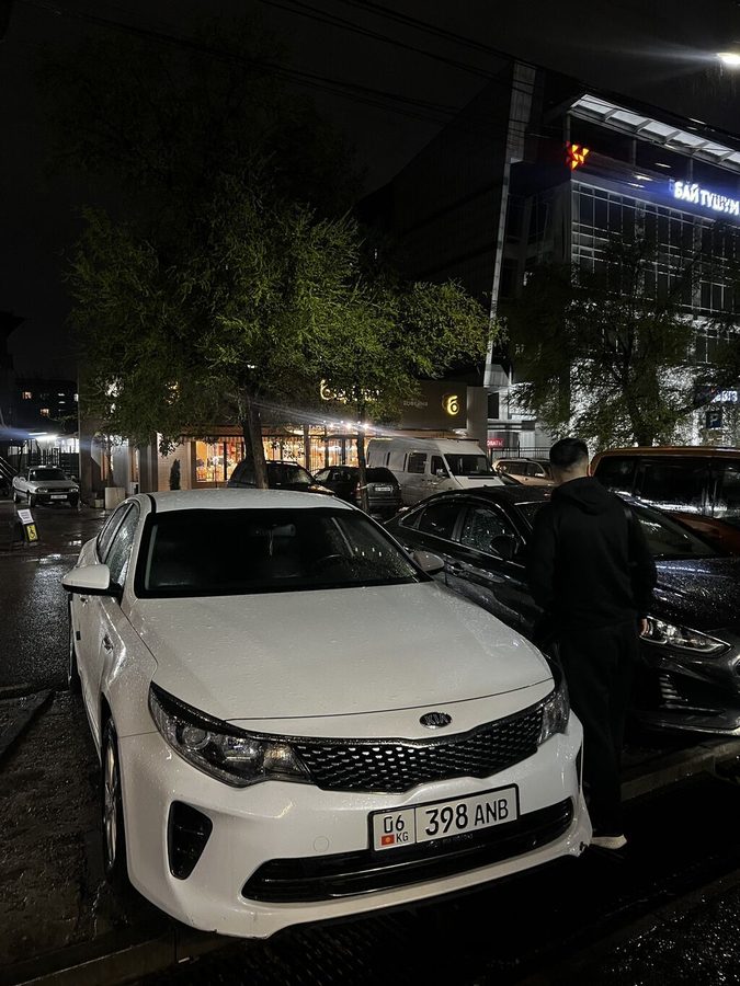 Kia K5