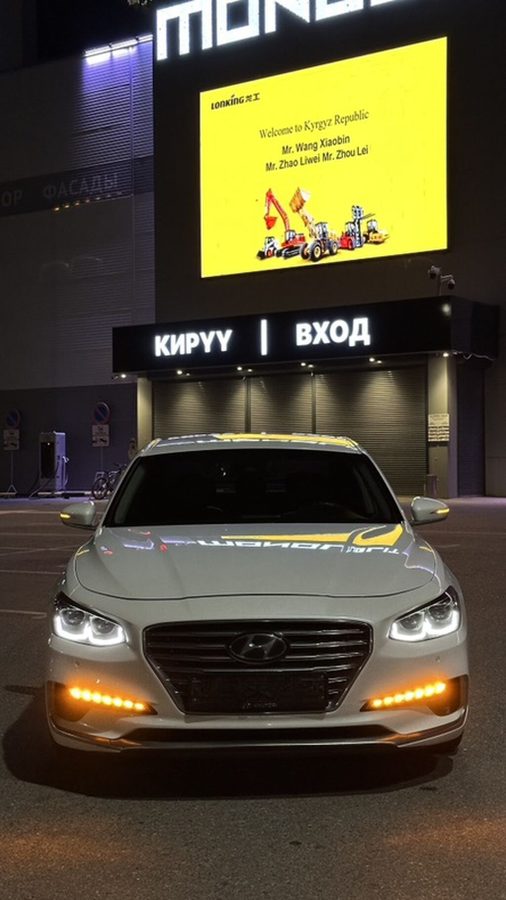 Hyundai Grandeur