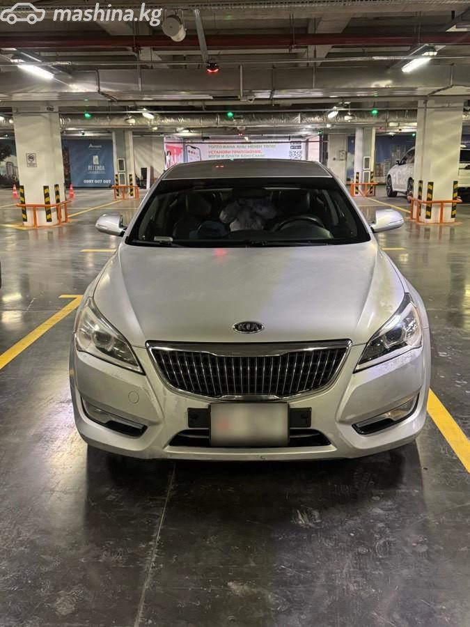 Фото 3