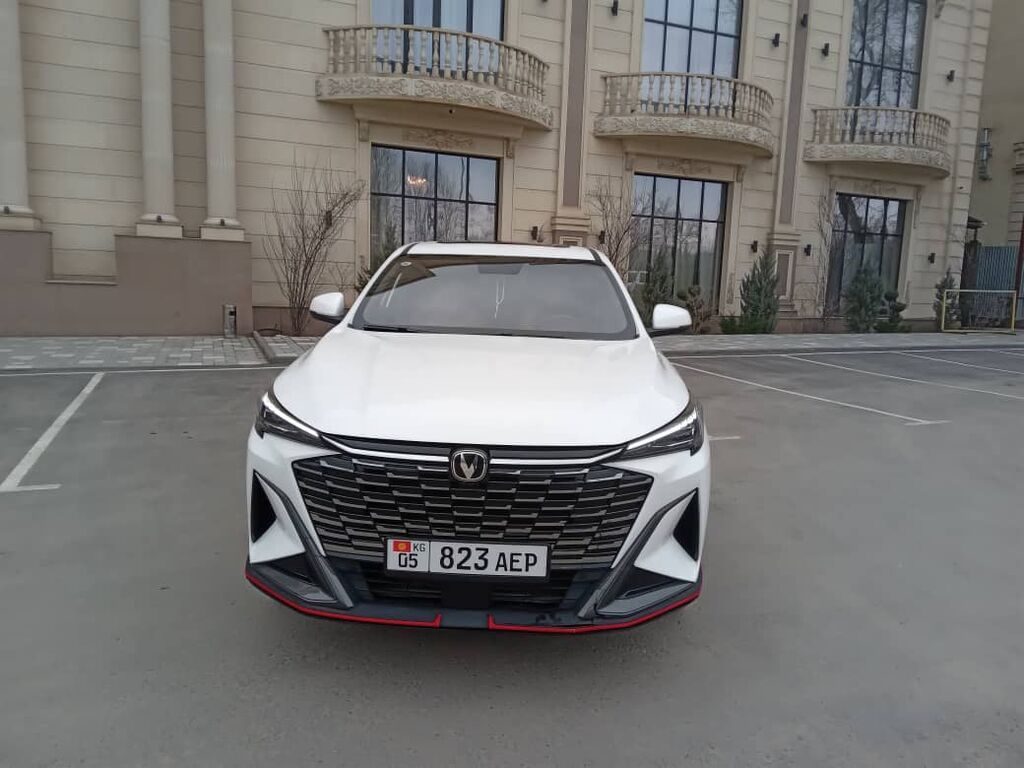 Changan X5 Plus