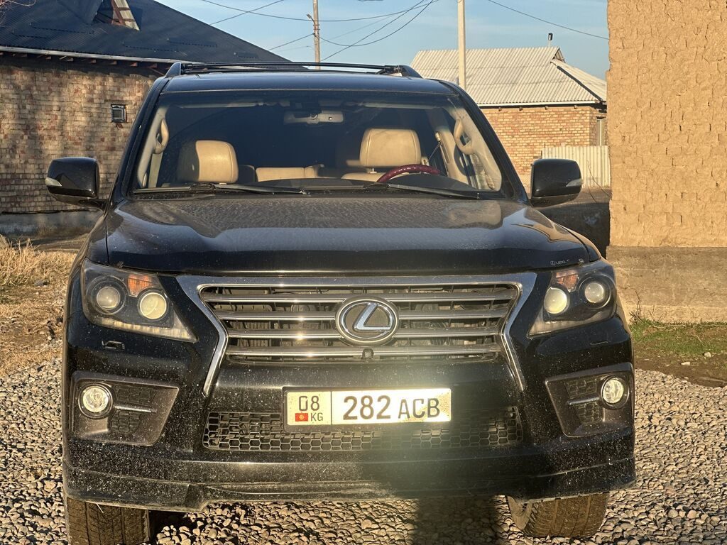 Lexus LX