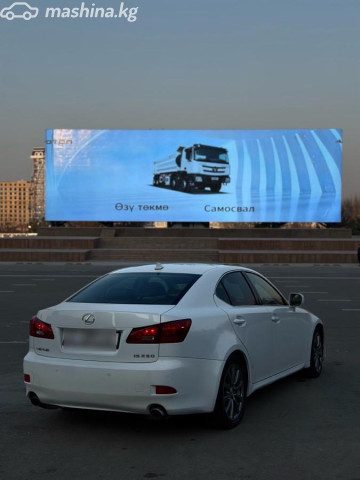 Ещё фото