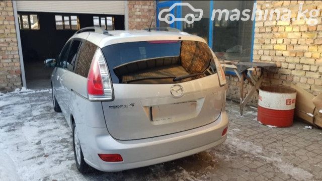 Mazda 5