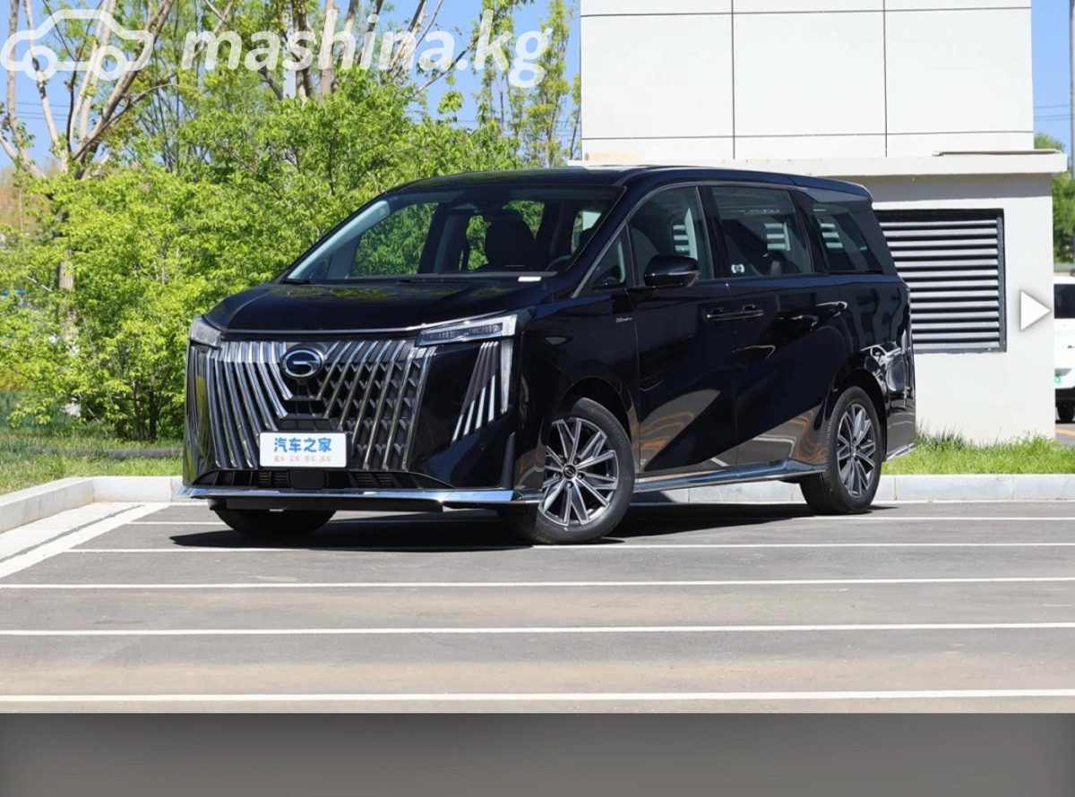 GAC Trumpchi M8