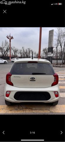 Ещё фото