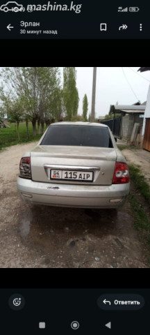 ВАЗ (Lada) Priora