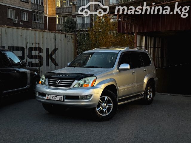Lexus GX